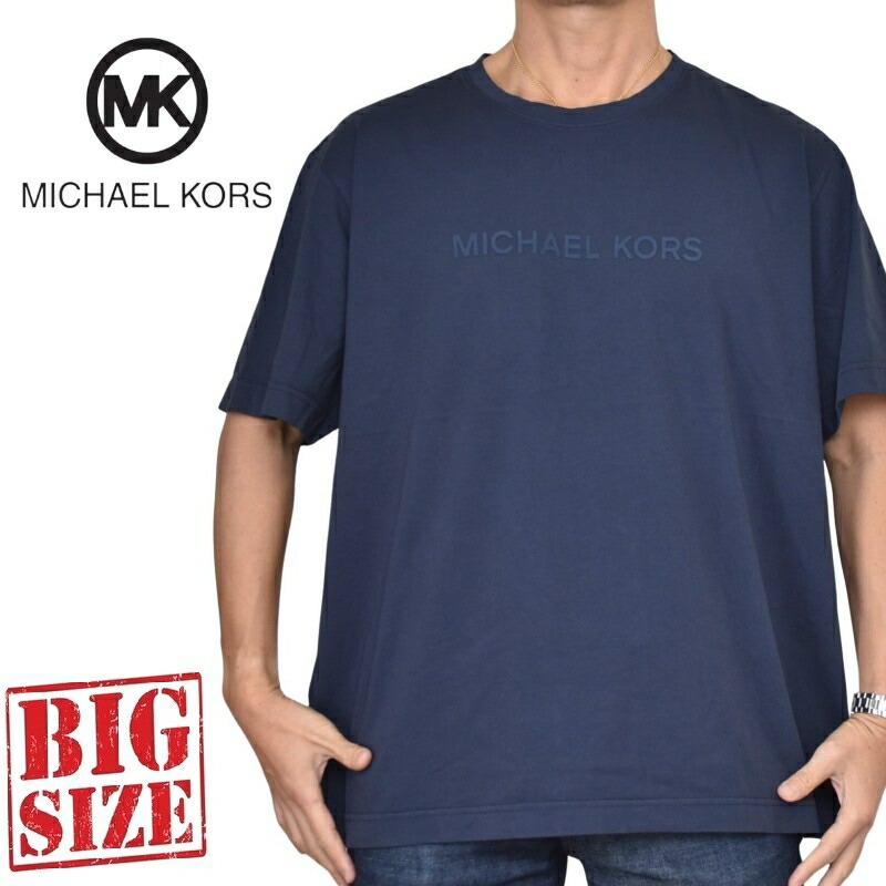 大きいサイズ メンズ MK MICHAEL KORS マイケルコース 半袖Ｔシャツ