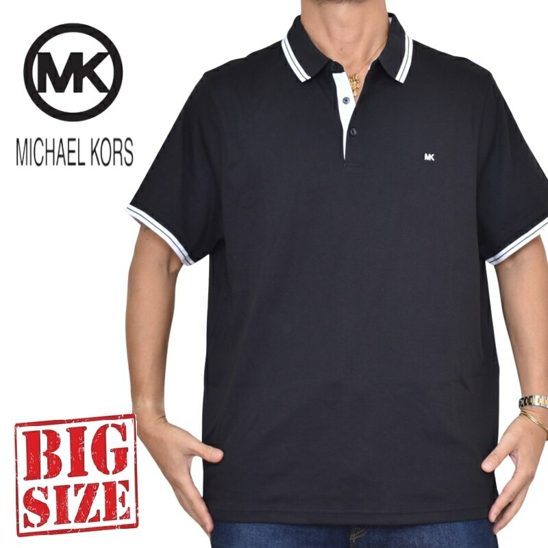 大きいサイズ メンズ MK MICHAEL KORS マイケルコース 半袖ポロシャツ ワンポイント XXL｜BigSize DEF 大きいサイズメンズ