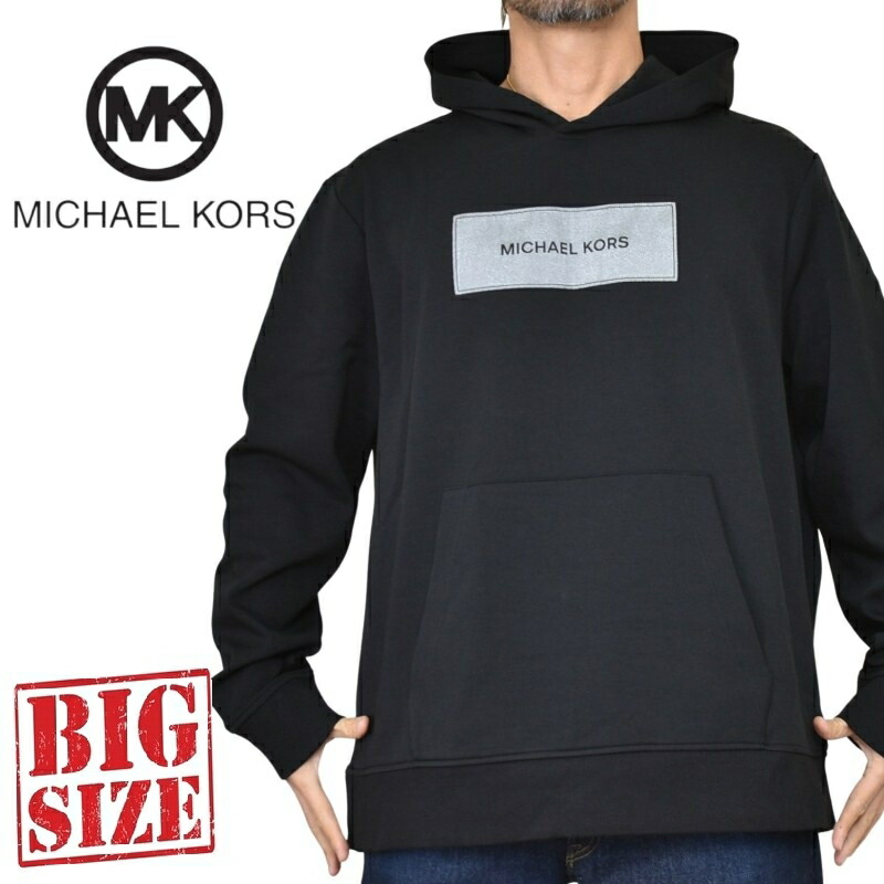 気が大きい大きさ メンズ MK MICHAEL KORS マイケル教科課程 フーディー 汗水 ティーシャツ パーカー ロゴタイプ刺しゅう