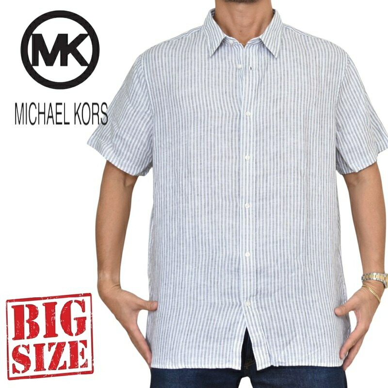 大きいサイズ メンズ MK MICHAEL KORS マイケルコース 半袖 オープンシャツ ストライプ リネン 麻 XXL 14,256円
