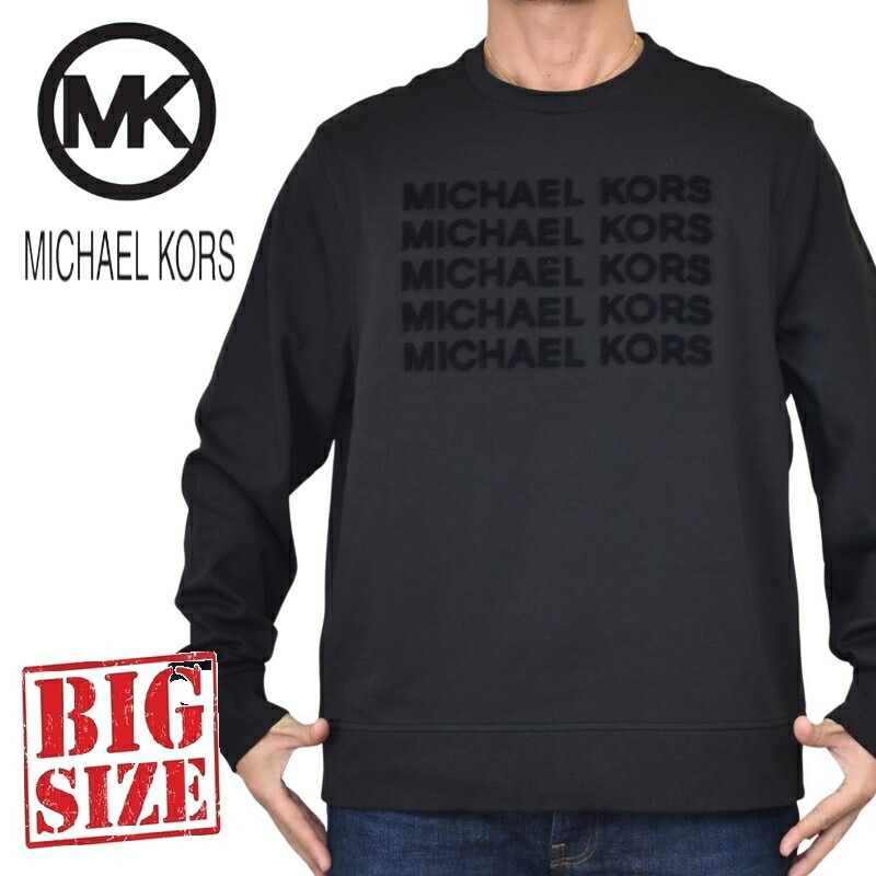 途轍も無い大いさ メンズ MK MICHAEL KORS 労働者の一団のど首 トレイナー 調教師 ロゴタイプ フロッキー 天鵝絨 継ぎ切れ 労働者の一団のど首 ティーシャツ 黒いこと 黒 XXL BLACK
