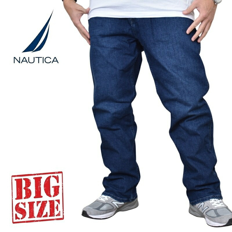大きいサイズ メンズ NAUTICA ノーティカ ノーチカ ジーパン デニム ジーンズ ワークパンツ ペインター 40 42インチ