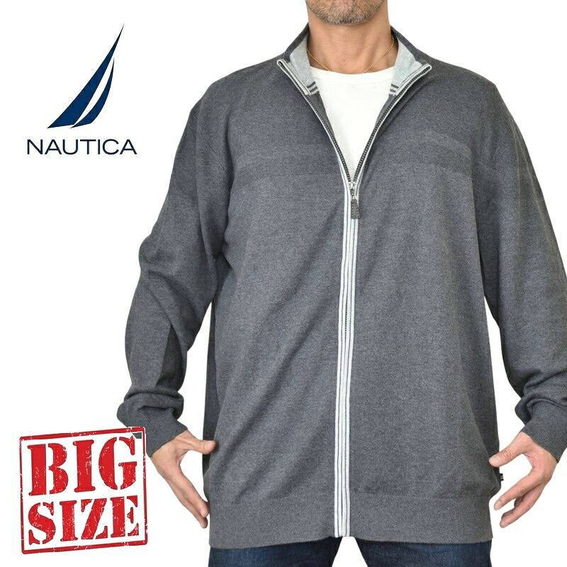 大きいサイズ メンズ NAUTICA ノーティカ performance mock-neck full-zip sweater フルジップ セーター ニット ワンポイント XXL XXXL XXXXL