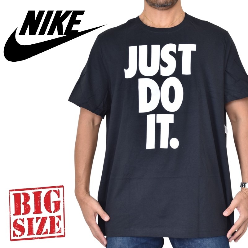 楽天市場】大きいサイズ メンズ NIKE ナイキ ショーツ ショートパンツ