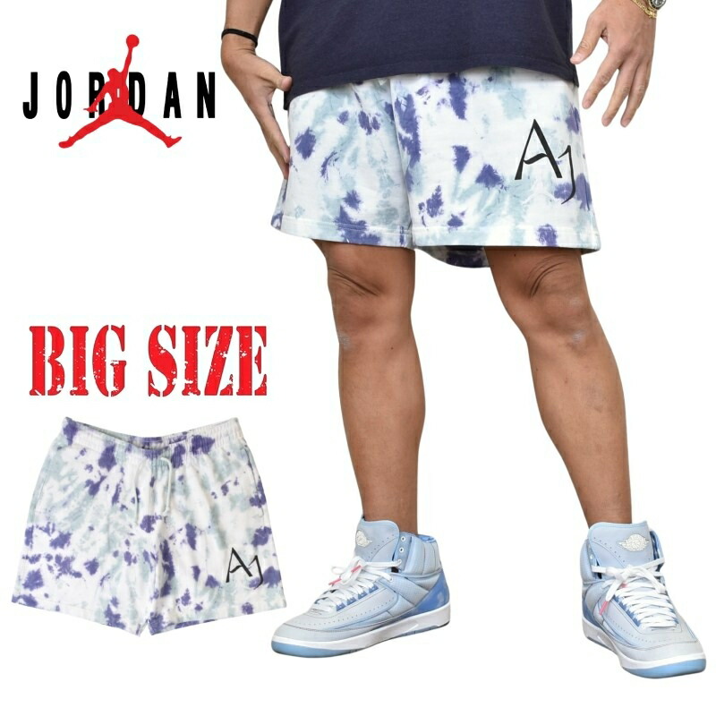 ジョーダン ナイキ FL バスケットボール ショートパンツ ショーツ 新品XXL Amazon.co.jp: NIKE ナイキ JORDAN ジョーダン AIR ショーツ