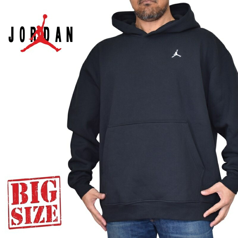 楽天市場】ジョーダン パーカー JORDAN Brooklyn Fleece Pullover