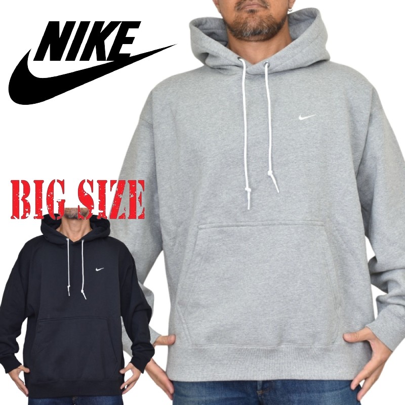 大きいサイズ メンズ NIKE ナイキ プルオーバー スウェットパーカー  ワンポイント ヘビーウエイト USAモデル Fleece Pullover Hoodie XL XXL XXXL