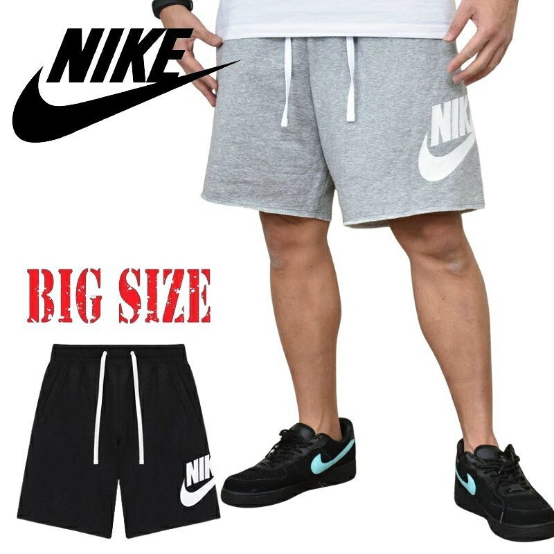 【NIKE】ナイキ ロゴ入り バーシティーショートパンツ 国内配送 楽天市場】ナイキ（NIKE）（メンズ）クラブ FT バーシティ
