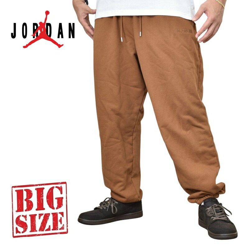 大きいサイズ メンズ NIKE ナイキ Air Jordan ジョーダン Wordmark Fleece Trousers スウェットパンツ 裏毛 ヘビーウエイト XXL