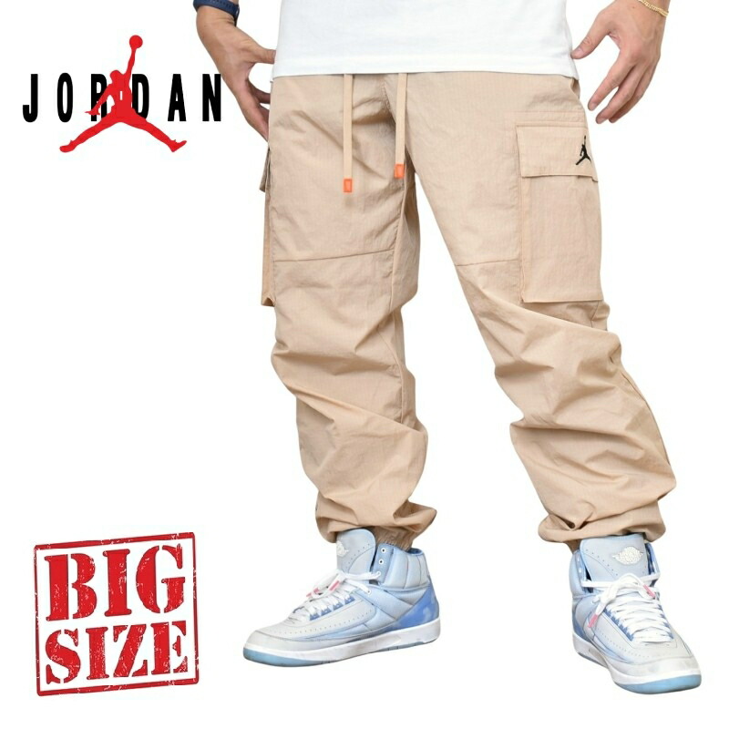楽天市場】◇お取り寄せ商品◇【 Jordan / ジョーダン / JORDAN