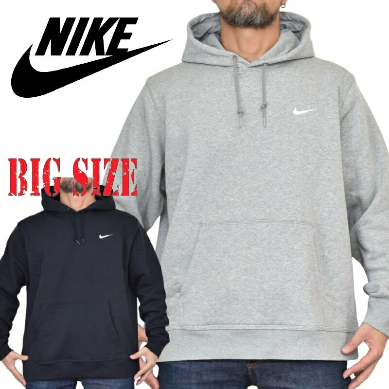 楽天市場】[大きいサイズ/2XL(3L)/3XL(4L)]ナイキ NIKE Dri-FIT