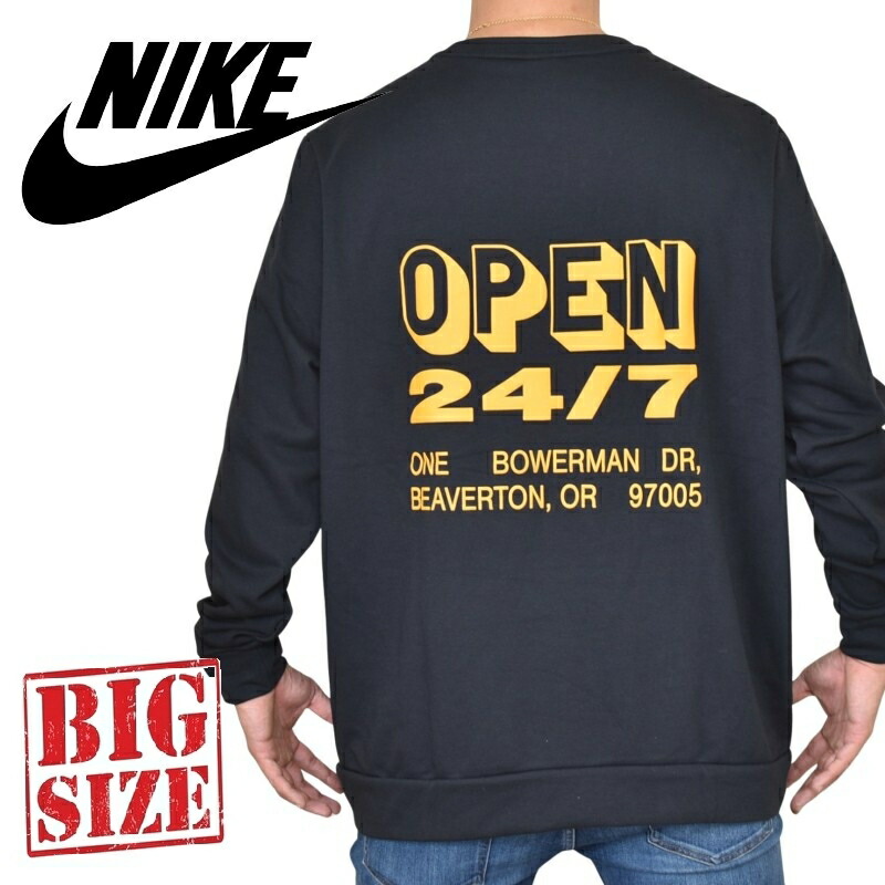 気が大きい大きさ メンズ NIKE ナイキ 労働者の一団のど首 トレーナー Dri-FIT Fleece Long-Sleeve Fitness Crew XL XXL