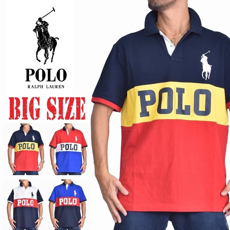 大層らしい大きさ メンズ ポロラルフローレン POLO RALPH LAUREN ビッグポニー ロゴタイプ 鹿の子 半袖スポーツシャツ classic fit L XL XXL