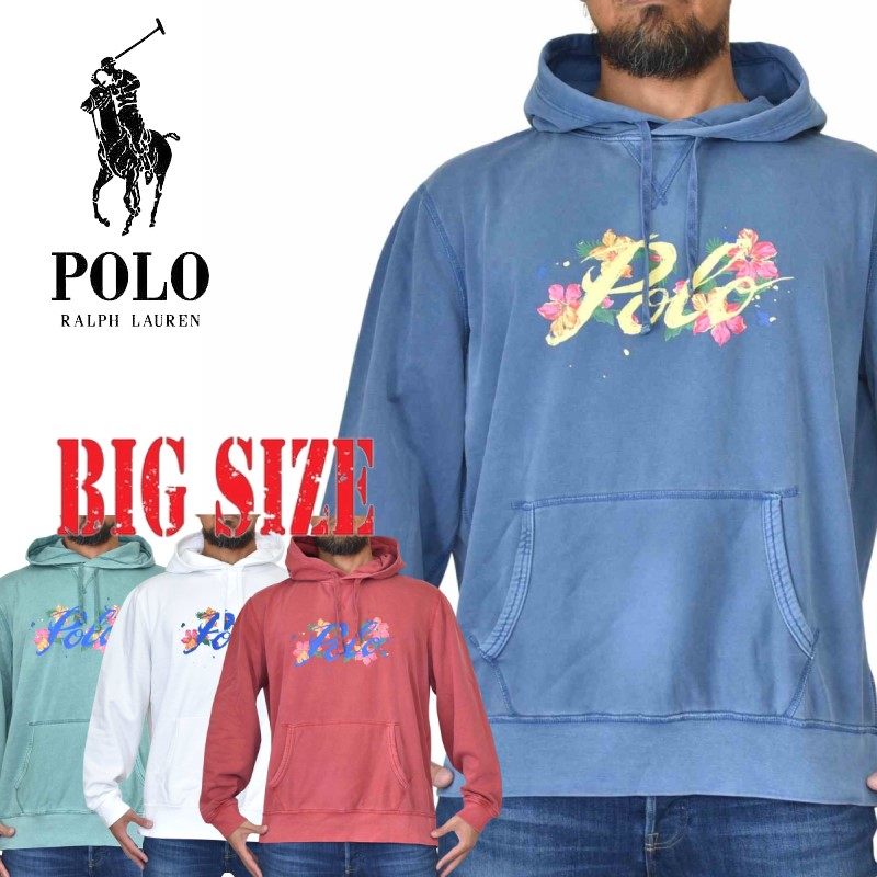 ポロラルフローレン POLO RALPH LAUREN パーカー プルオーバー スウェット フーディー 裏起毛 ホワイト 白 赤 青 緑 XL XXL 大きいサイズ メンズ