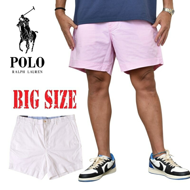 POLO GOLF RALPH LAUREN パンツ サイズ2 白 楽天市場】POLO Ralph Lauren ポロ ラルフローレン パンツ