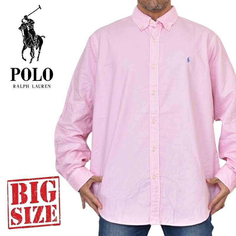 大きいサイズ メンズ ポロラルフローレン POLO RALPH LAUREN オックスフォード ワンポイント ポケット 長袖シャツ CLASSIC FIT XXL