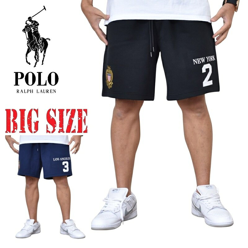 大きいサイズ メンズ ポロラルフローレン POLO RALPH LAUREN シティロゴ刺繍 スウェットショーツ ハーフパンツ ショートパンツ XXL