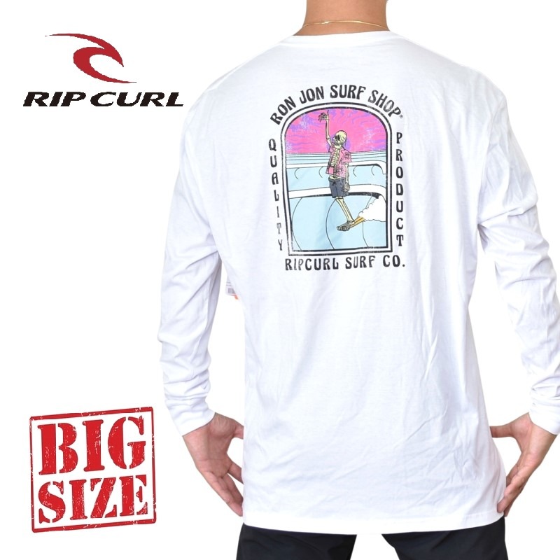 RIP CURL リップカール 長袖Ｔシャツ ロンT バックプリント USAモデル XL XXL 大きいサイズ メンズ｜BigSize DEF 大きいサイズメンズ