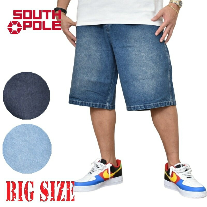 馬鹿でかい大いさ メンズ サウス極点 SOUTHPOLE ショートパンツハーフパンツ さる股引き 二分の一ズボン下 ジーンズ デニム ジーパン 乳母車 極太 HIPHOP Ｂ系 表どおり系 38 40 42in