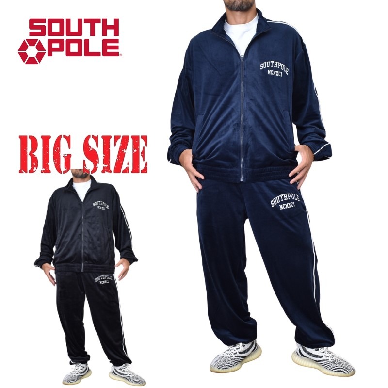 楽天市場】SOUTHPOLE サウスポール デニムパンツ デニム ジーンズ