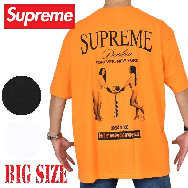大きいサイズ メンズ Supreme シュプリーム Devotion Tee 半袖 Tシャツ XXL｜BigSize DEF 大きいサイズメンズ