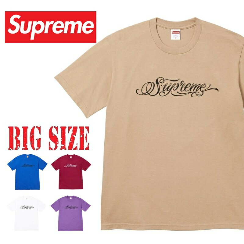 Supreme Capital 半袖 Tシャツ 5色 送料込み org.jpg