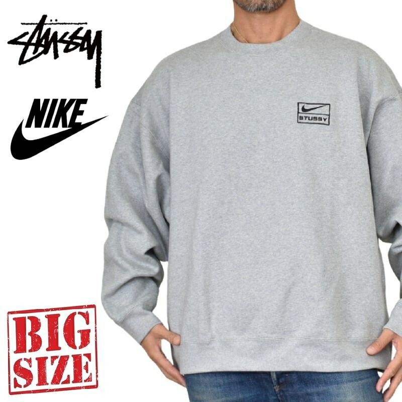 楽天市場】Stussy x Nike Fleece Crew Grey ステューシー x