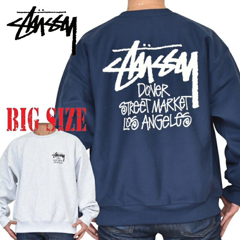 楽天市場】大きいサイズメンズ STUSSY ステューシー ロンT 長袖 T