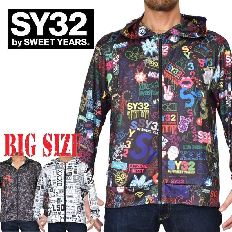 SY32 by SWEET YEARS GRAPHIC RUSH GUARD HOODIE ラッシュガード ジップフーディー パーカー XXXL XXXXL 大きいサイズ メンズ