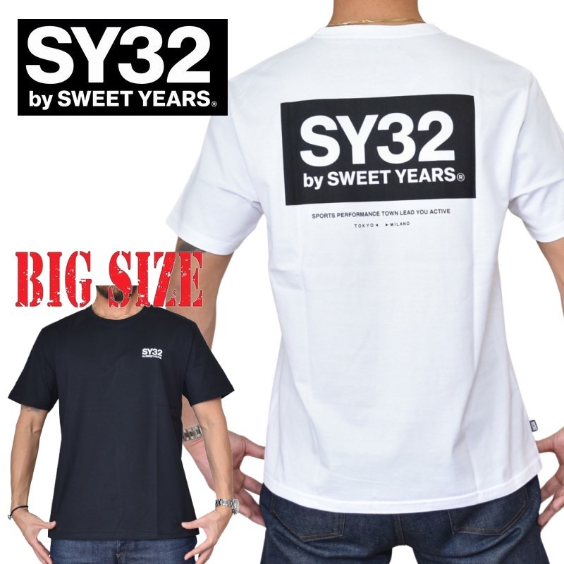 楽天市場】SY32 by SWEET YEARS スウィートイヤーズ EMBOSS LOGO SHORT