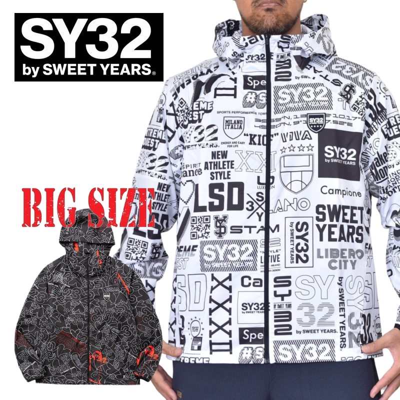 SY32 by SWEET YEARS スウィートイヤーズ ウィンドブレーカー アウター 薄手 パッカブル アウトドア マンパ マウンテンパーカー PRINT WINDBREAKER XXL XXXL XXXXL 大きいサイズ メンズ