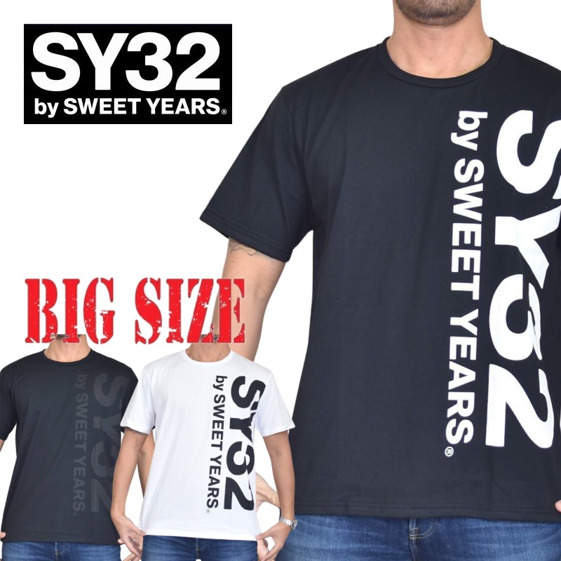 楽天市場】【SY32×DEFF】 SY32 by SWEET YEARS スウィートイヤーズ アクティブ ハーフパンツ ショーツ ジャージ スポーツ  迷彩 カモフラ ジップポケット ハーパン XXL XXXL XXXXL 大きいサイズ メンズ あす楽 : DEFF大きいサイズメンズ楽天市場店