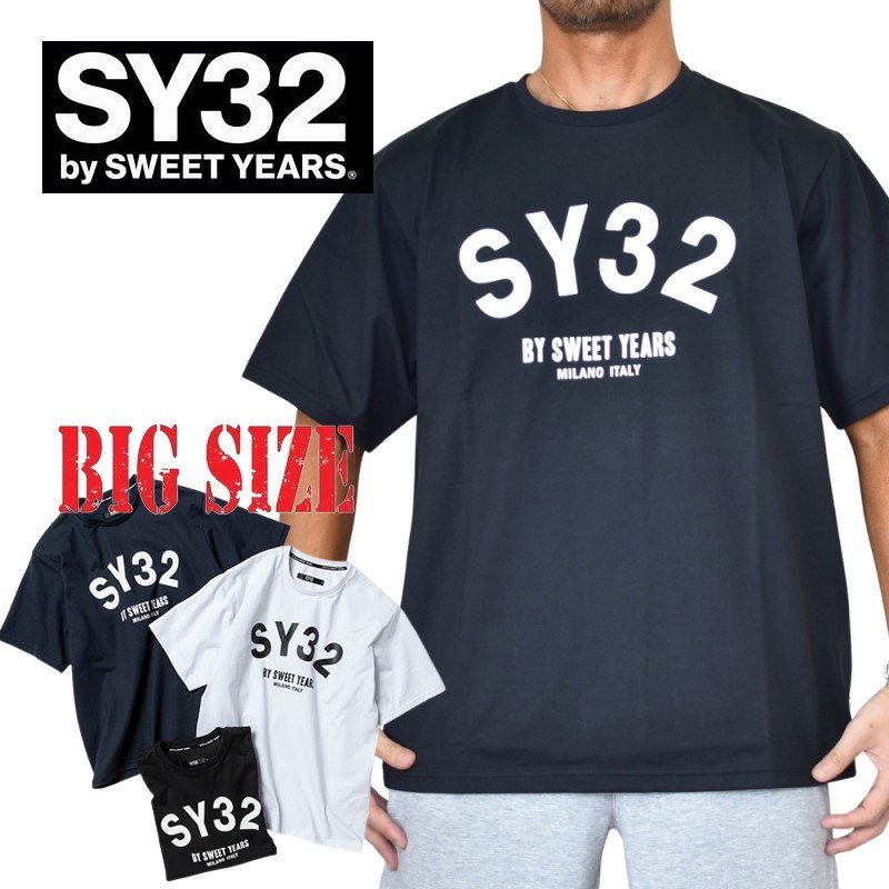 楽天市場】【SY32×DEFF】 SY32 by SWEET YEARS スウィートイヤーズ アクティブ ハーフパンツ ショーツ ジャージ スポーツ  迷彩 カモフラ ジップポケット ハーパン XXL XXXL XXXXL 大きいサイズ メンズ あす楽 : DEFF大きいサイズメンズ楽天市場店