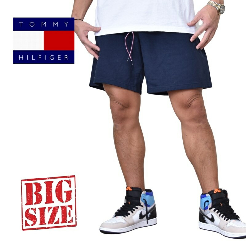 楽天市場】トミーヒルフィガー TOMMY HILFIGER スウェット ショーツ