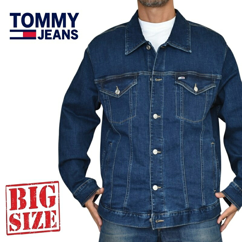 大きいサイズメンズ TOMMY JEANS トミージーンズ デニムジャケット ジージャン XXL