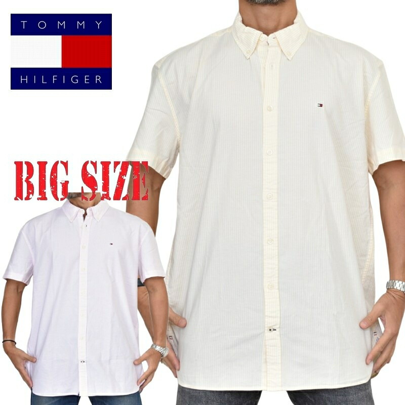 大きいサイズメンズ トミーヒルフィガー TOMMY HILFIGER 半袖 シャツ ワンポイント ボタンダウン ストライプ柄 XXL