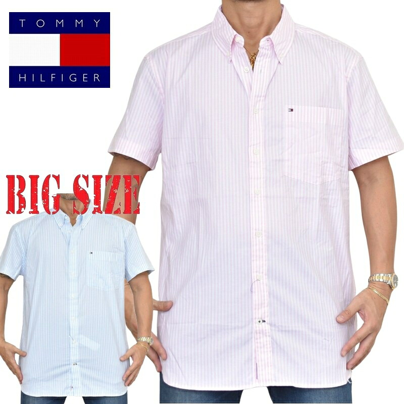 大きいサイズメンズ トミーヒルフィガー TOMMY HILFIGER 半袖 シャツ ワンポイント ボタンダウン ポケット ストライプ柄 SLIM FIT STRETCH XXL