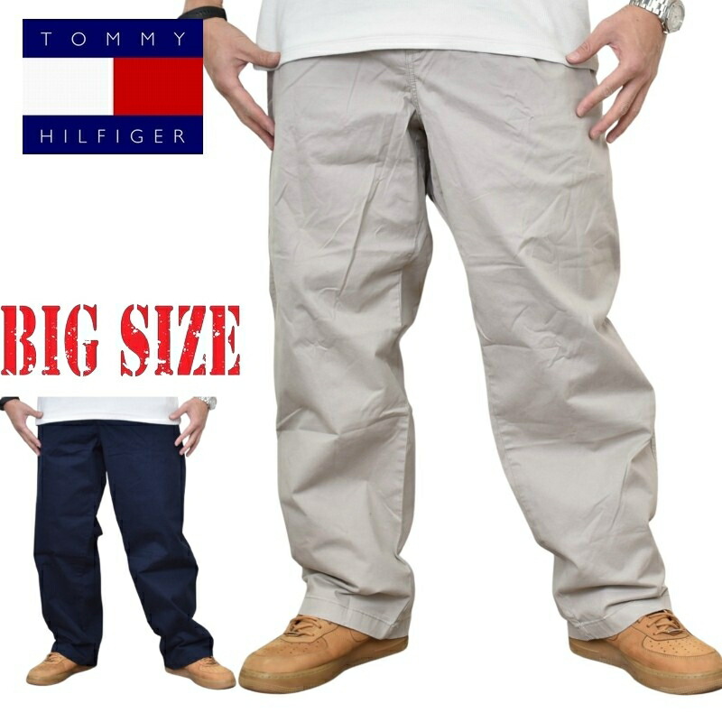 楽天市場】大きいサイズメンズ TOMMY HILFIGER トミーヒルフィガー