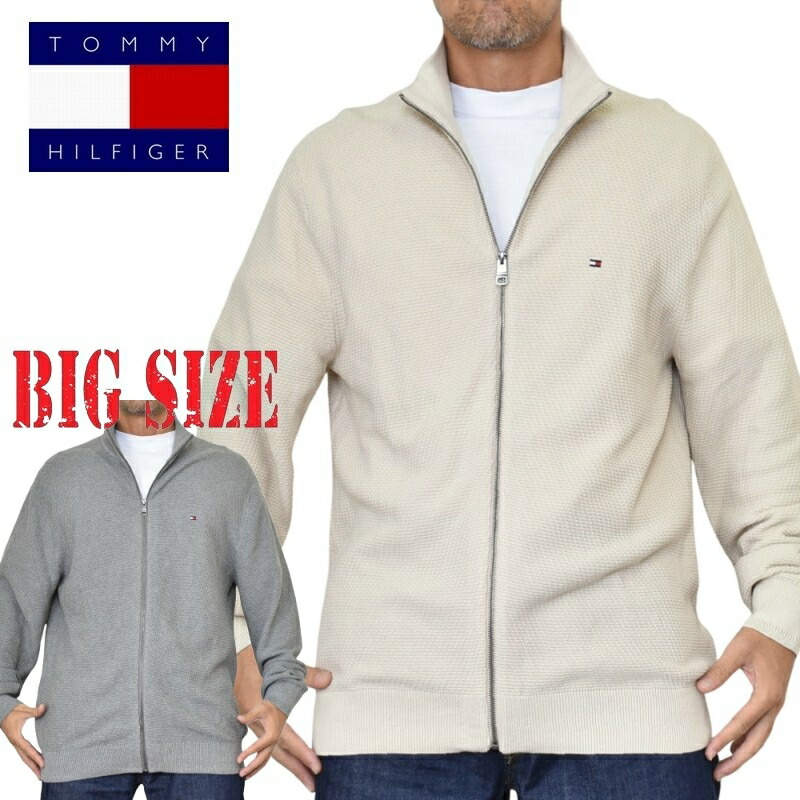 大きいサイズメンズ TOMMY HILFIGER トミーヒルフィガー Textured Stitch Zip Mockneck Cardigan セーター ニット フルジップ カーディガン 長袖 ワンポイント刺繍 XL XXL