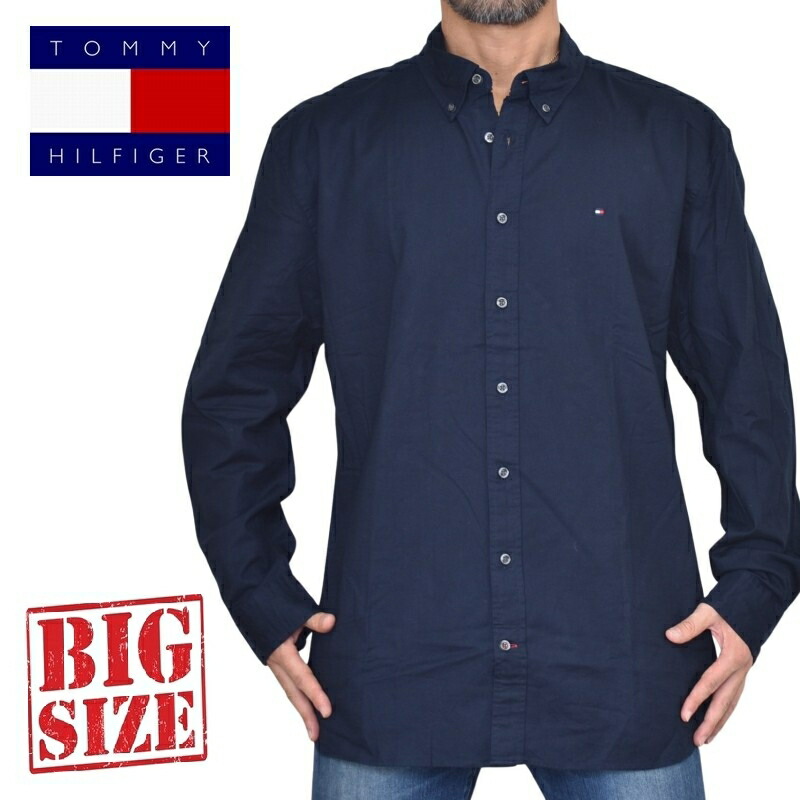 気が大きい大きさメンズ TOMMY HILFIGER トミーヒルフィガー 長袖プルオーバー ワンポイント 名取り草落ちこむ XXL