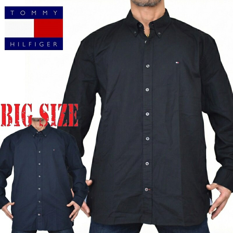 大きいサイズメンズ TOMMY HILFIGER トミーヒルフィガー Regular Fit Oxford Shirt 長袖 無地 オックスフォード ストレッチ トップス ボタンダウン カジュアル ビジネス ビジカジ 黒 紺 XXXL XXL