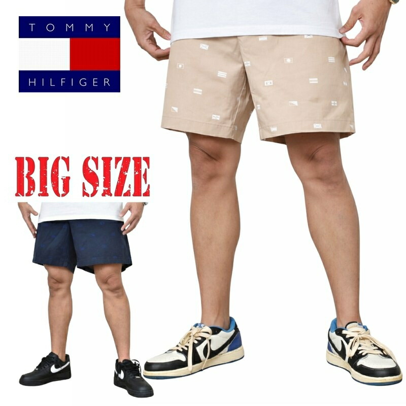 大層らしい大きさ メンズ トミーヒルフィガー TOMMY HILFIGER 信号旗柄 チノさる股引き 二分の一ズボン下 ハー食パン 遊撃手ズボン下 7inch 38 40 42 44in