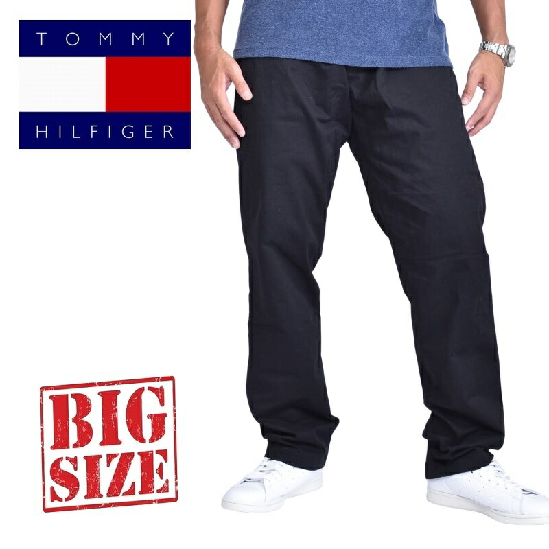 最安値に挑戦 Tommy Hilfiger トミーヒルフィガー チノパン コットンパンツ 黒 ブラック 38 40 42 44 46インチ 大きいサイズメンズ あす楽 無料長期保証 Kingswayschools Com
