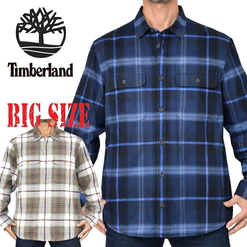 大きいサイズ メンズ Timberland ティンバーランド 長袖 チェック柄 ワークネルシャツ XXL XXXL
