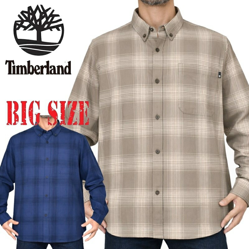 気が大きい大きさ メンズ Timberland ティンバーランド 長袖 読み合わせる柄 ワークネルシャツ XXL XXXL
