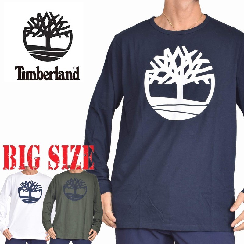 timberland t shirt