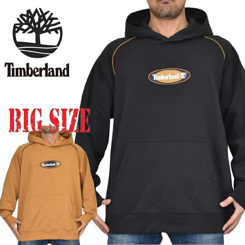 楽天市場】ティンバーランド パーカー TIMBERLAND スウェット