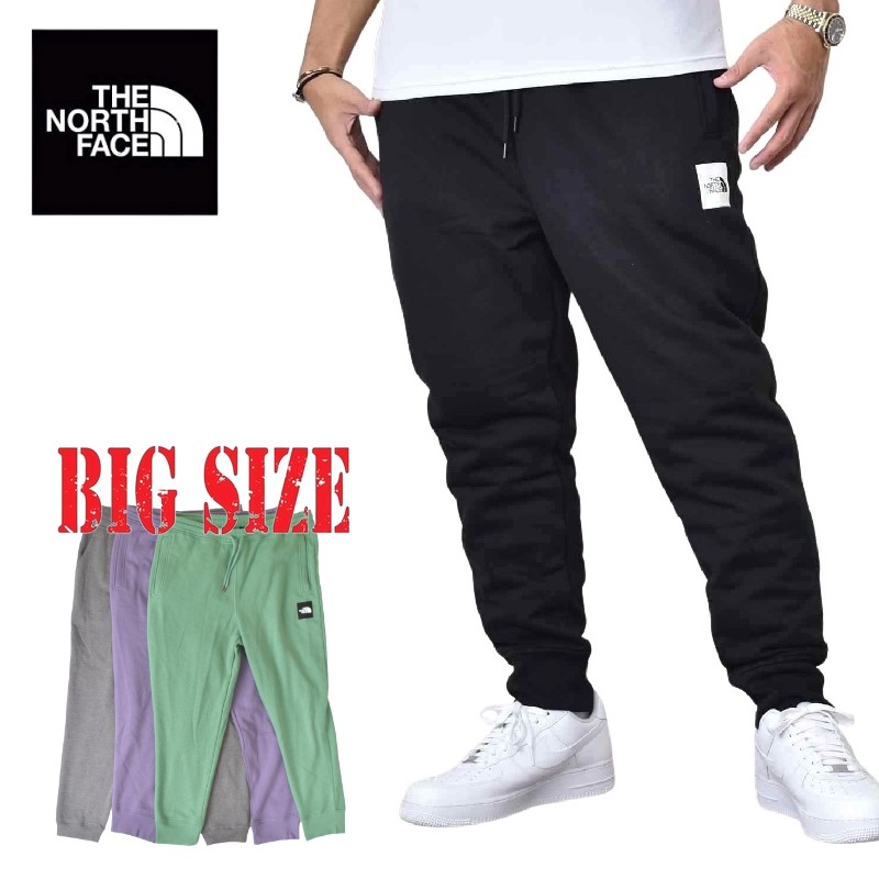 ノースフェイス THE NORTH FACE スウェットパンツ ジョガー ボックスロゴ BOX NSE JOGGER 黒 ブラック グレー  USAモデル XL XXL XXXL 大きいサイズ メンズ あす楽 | DEFF大きいサイズメンズ楽天市場店