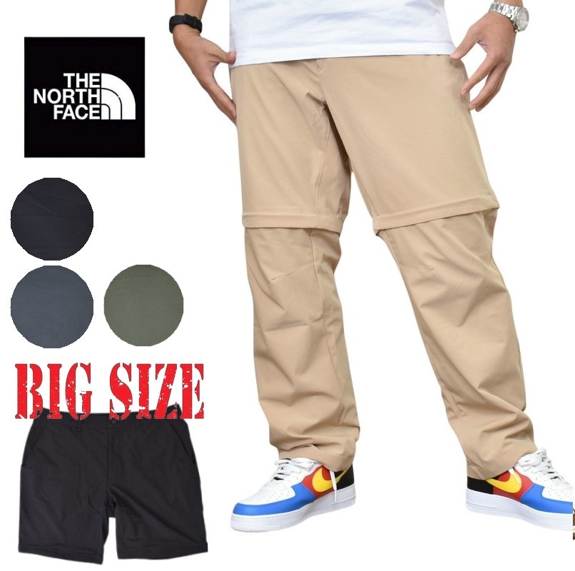 【THE NORTH FACE】Force Pant フォースパンツ M 楽天市場】ノースフェイスTHE NORTH FACE メンズ パンツM PRMNT