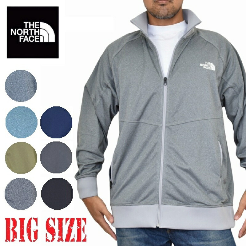 楽天市場】【大きいサイズ】【メンズ】Champion(チャンピオン